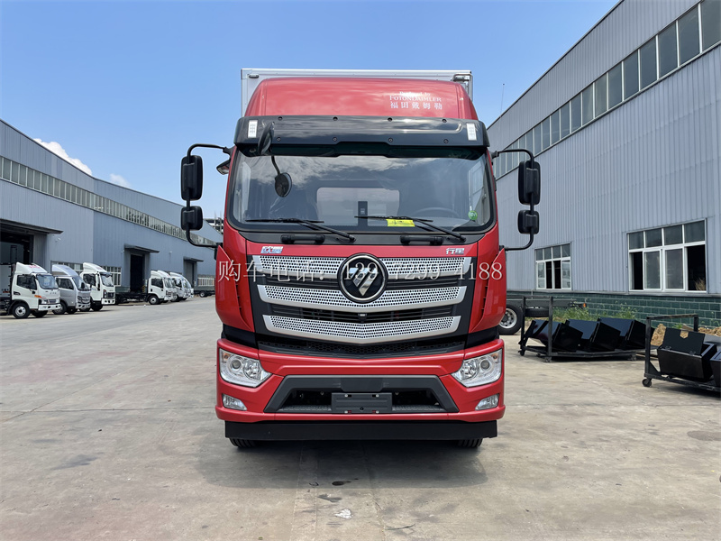 7米8小三轴福田欧曼行星冷藏车