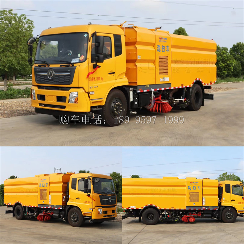 16方东风天锦洗扫车