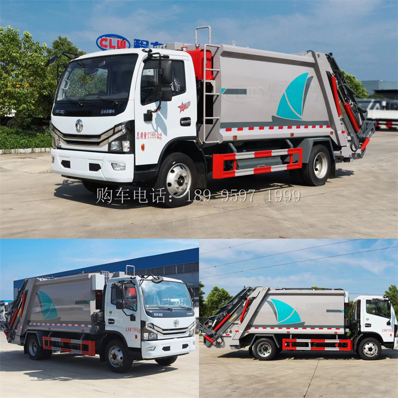 9方东风大多利卡压缩垃圾车