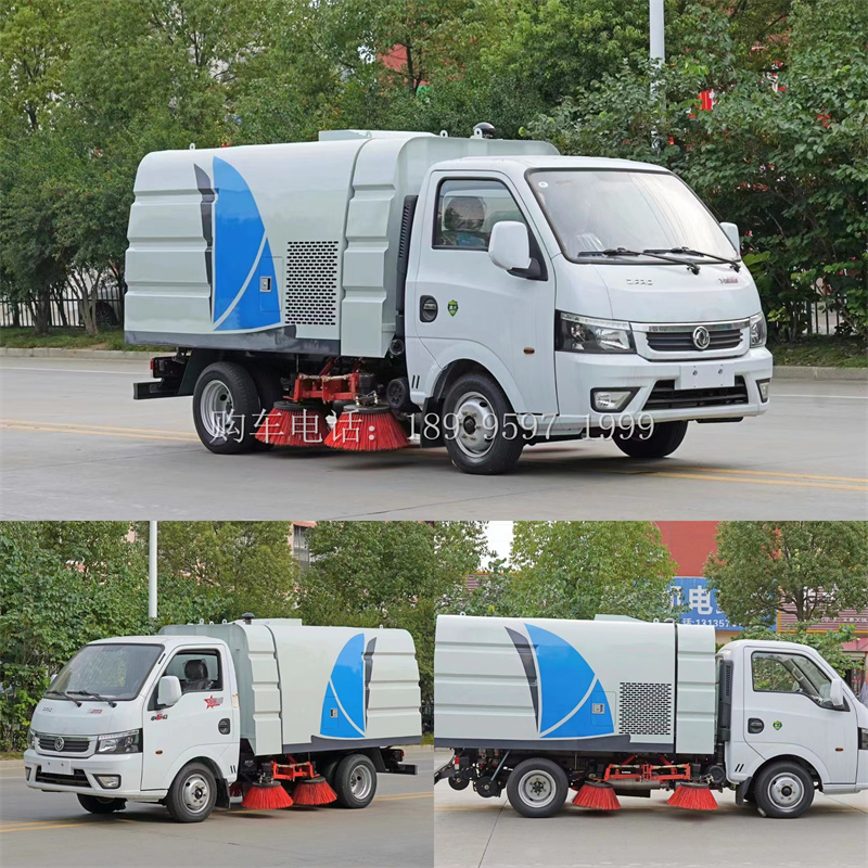 小型蓝牌东风途逸扫路车
