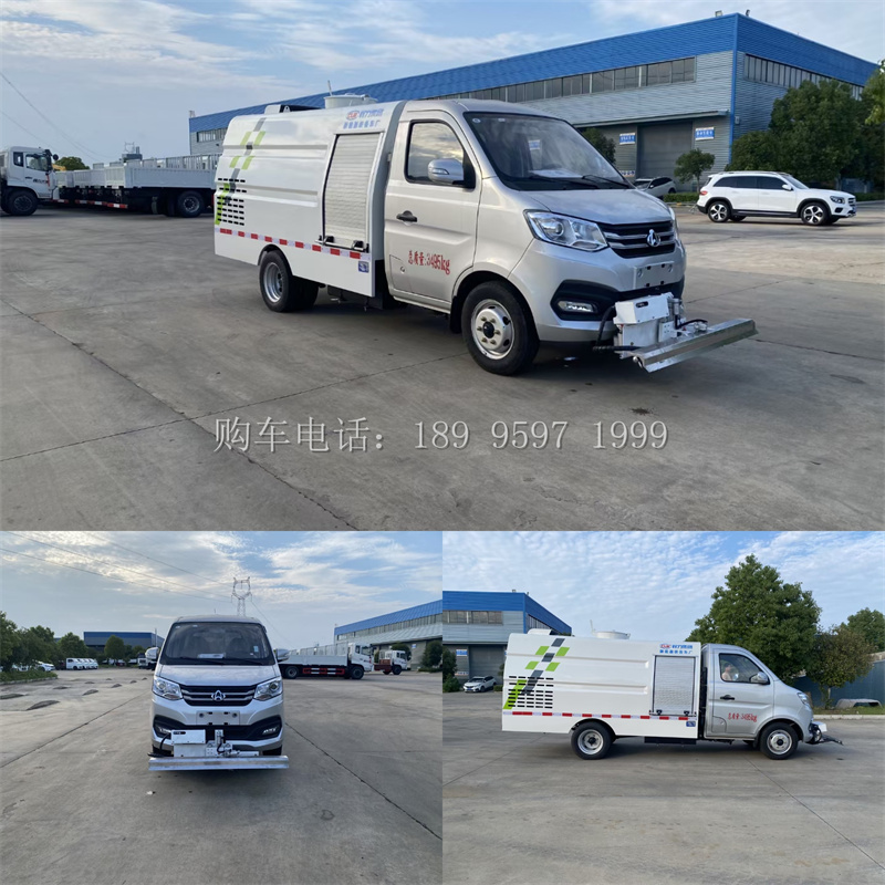 小型蓝牌长安后双轮路面养护车