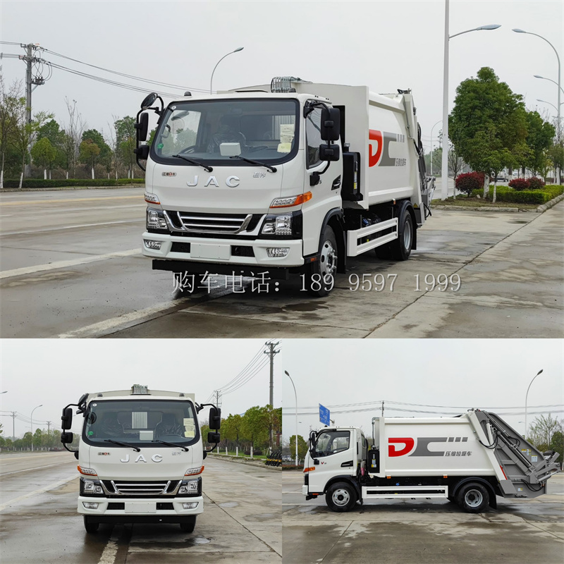 出口7.5方江淮骏铃V5压缩式垃圾车