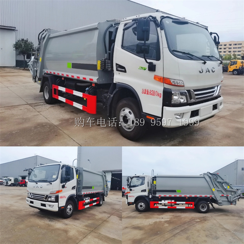 出口型9方江淮骏铃V7压缩式垃圾车