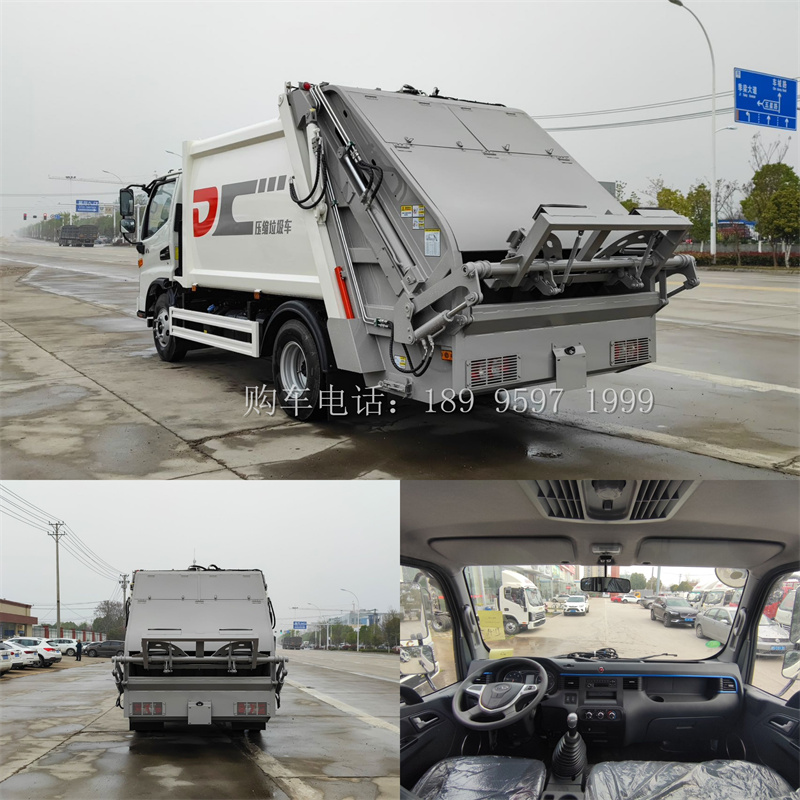 出口7.5方江淮骏铃V5压缩式垃圾车