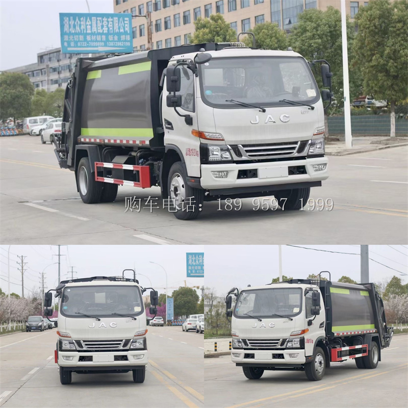 出口9方江淮骏铃V7压缩垃圾车