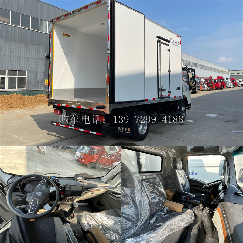 蓝牌宽体4米2重汽豪沃统帅冷藏车