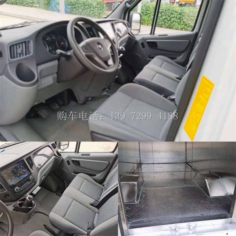 福田图雅诺长轴高顶冷藏车厂家