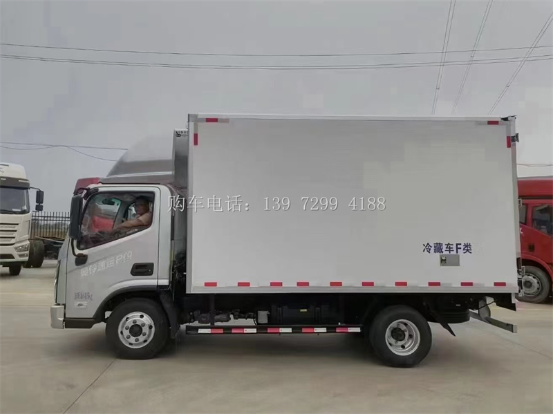 4米2福田奥铃por自动挡冷藏车