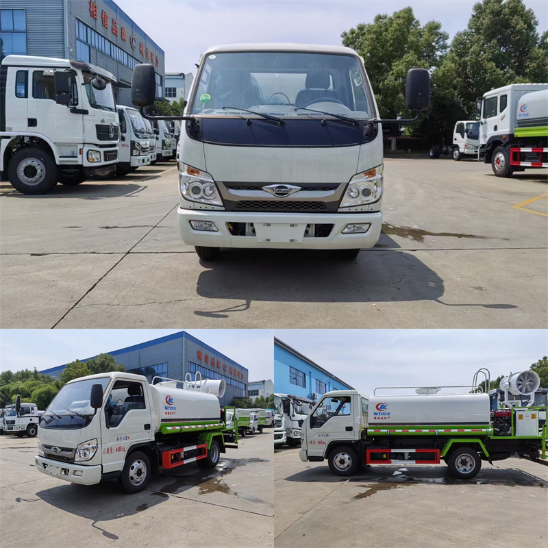 4.5方蓝牌福田小卡之星3抑尘洒水车