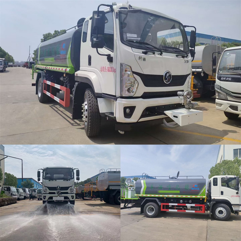 15吨陕汽轩德洒水喷雾车