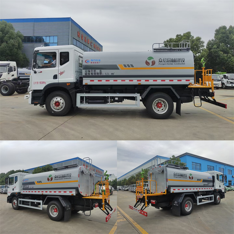 程力12方东风D9多利卡洒水车