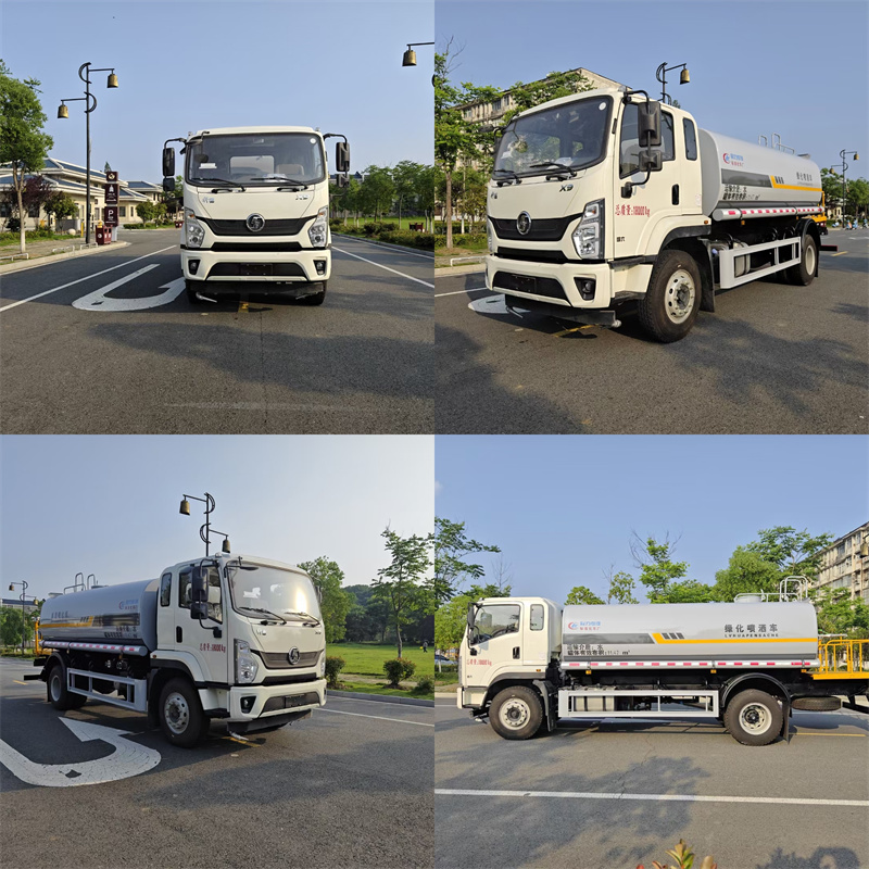 15方陕汽轩德X9洒水车
