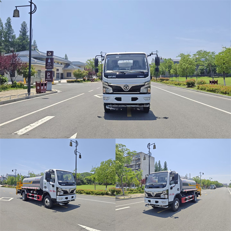 5方东风F6小福瑞卡洒水车