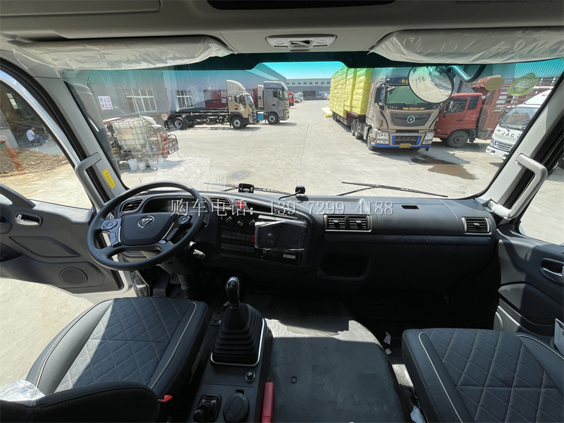 出口10吨福田欧航4X2冷藏车