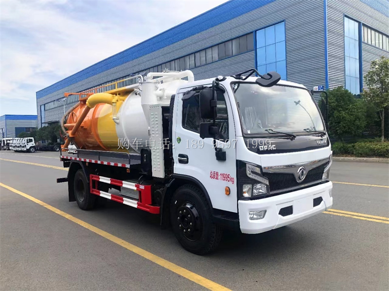 东风福瑞卡新能源混动吸污车
