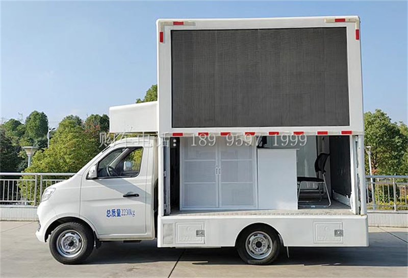 小型东风小康LED广告宣传车