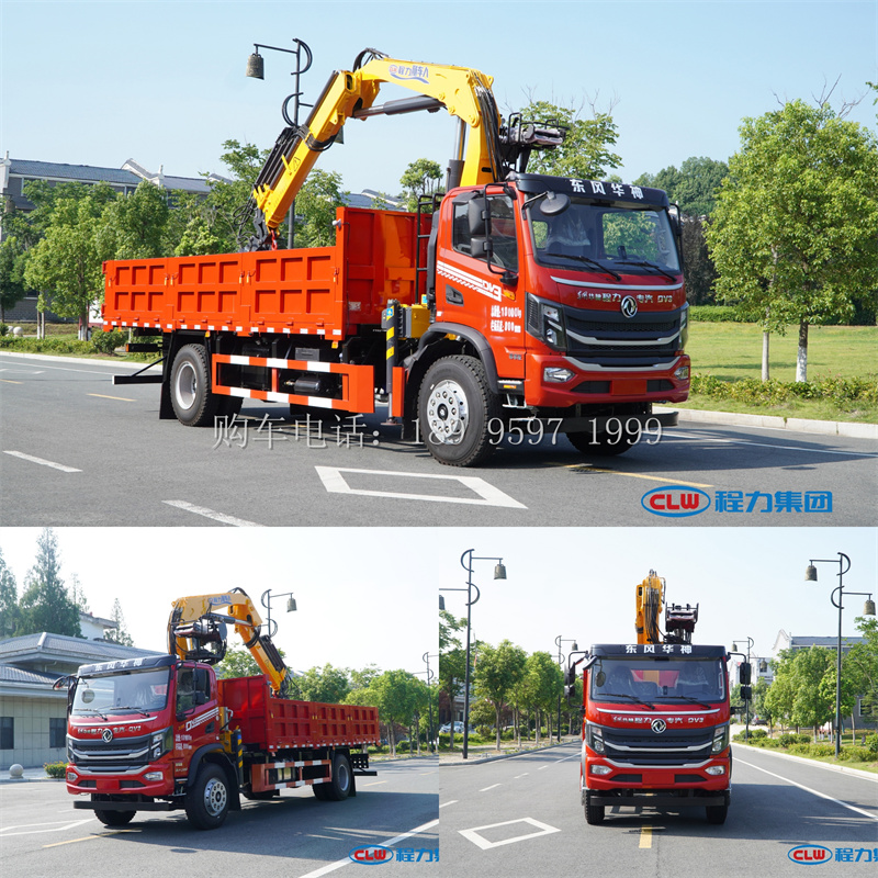 东风华神DV3抓斗式垃圾车