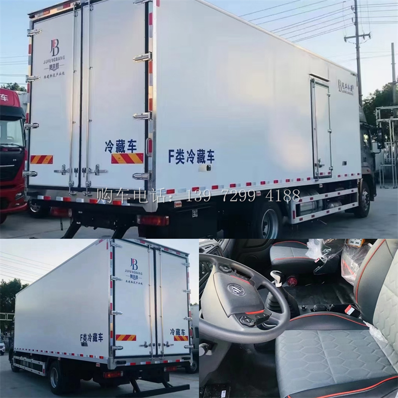 出口型7米8福田欧曼行星冷藏车厂家报价