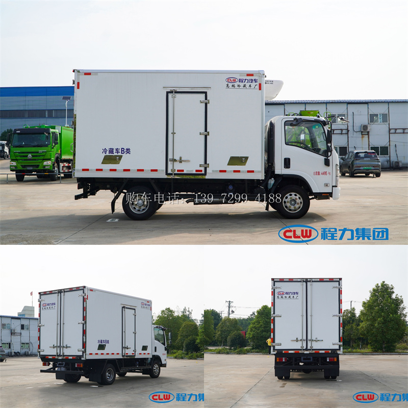 出口型4米2五十铃冷藏车厂家报价