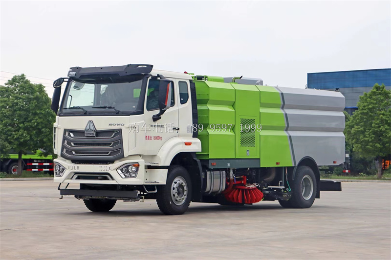 重汽豪沃洗扫车厂家报价