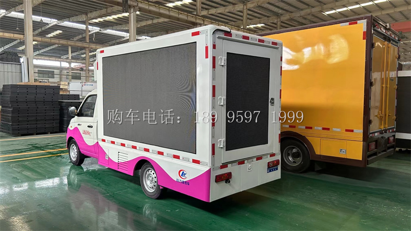 小型福田祥菱LED广告宣传车厂家价格