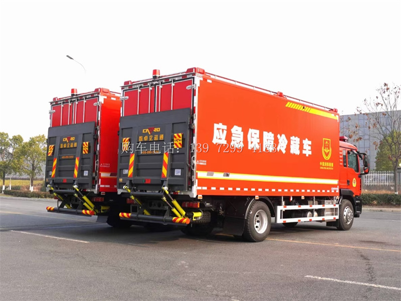 6米8重汽汕德卡G5M消防警用后勤保障冷藏车
