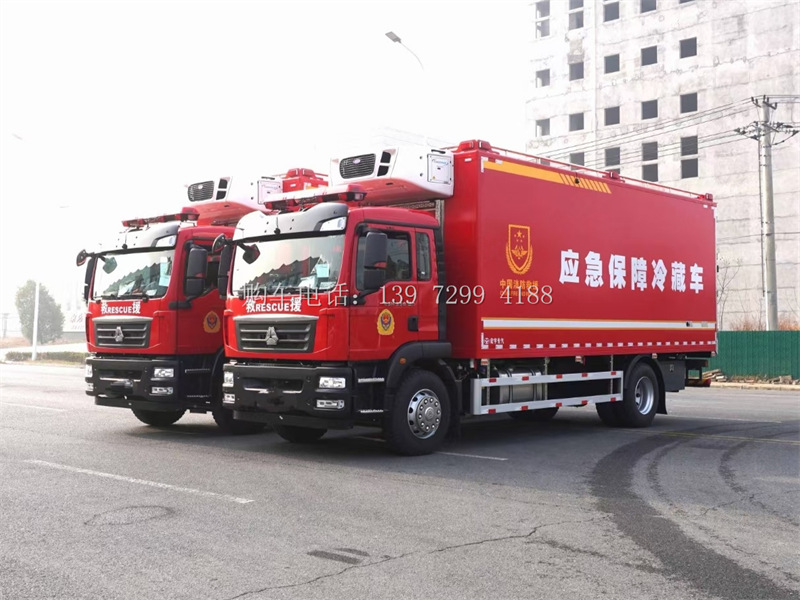 6米8重汽汕德卡G5M消防警用后勤保障冷藏车