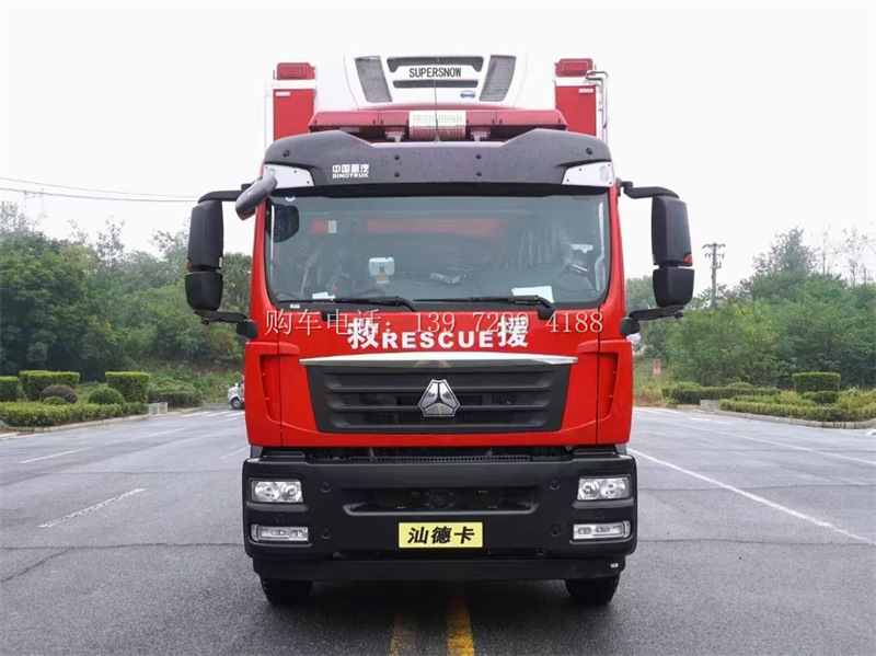 6米8重汽汕德卡G5M消防警用后勤保障冷藏车