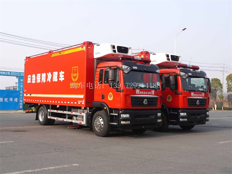6米8重汽汕德卡G5M消防警用后勤保障冷藏车