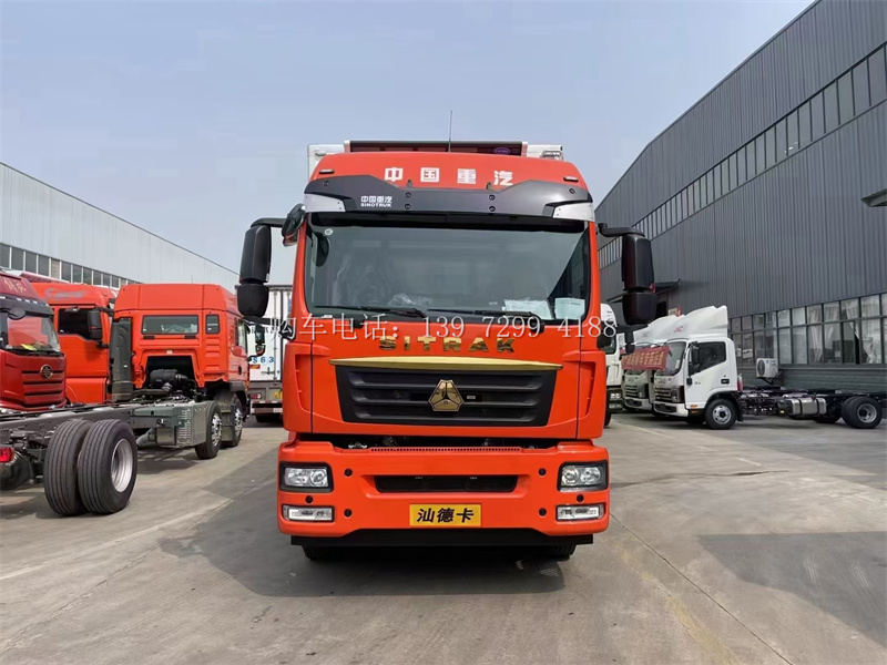 6米8重汽汕德卡G5S冷藏车厂家报价