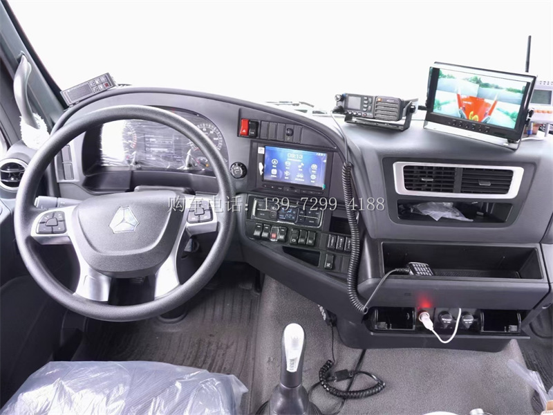 6米8重汽汕德卡G5M消防警用后勤保障冷藏车