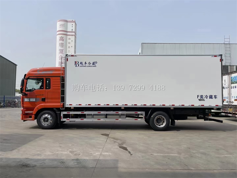 6米8重汽汕德卡G5S冷藏车厂家报价