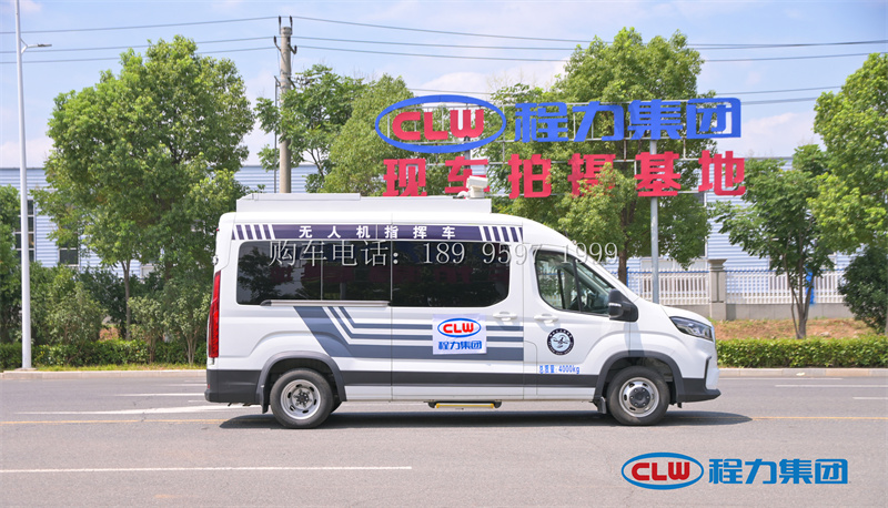上汽大通无人机指挥车生产厂家