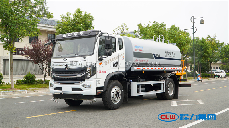 13方东风华神T3洒水车生产厂家