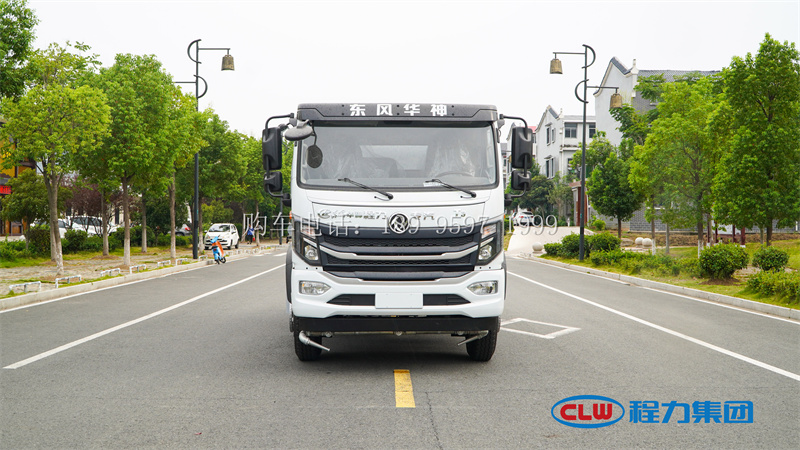 13方东风华神T3洒水车生产厂家