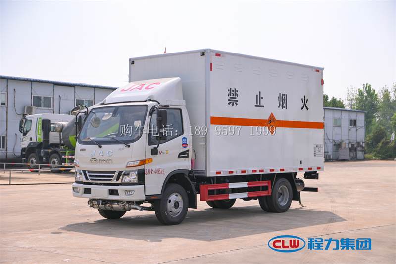4米2江淮骏铃V5爆破器材运输车生产厂家