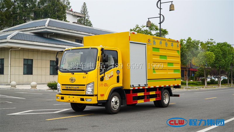 蓝牌11方解放树枝粉碎车厂家