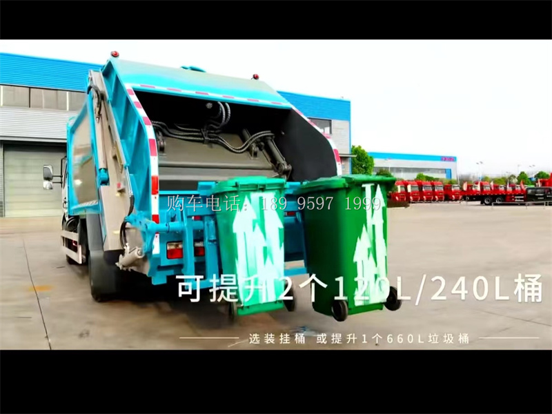 8方东风纯电动压缩垃圾车厂家价格