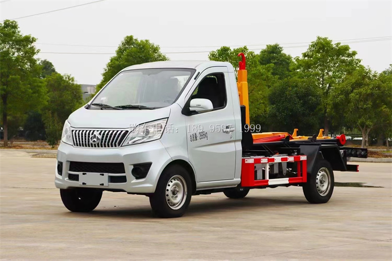 2.5方新能源纯电动长安勾臂垃圾车厂家