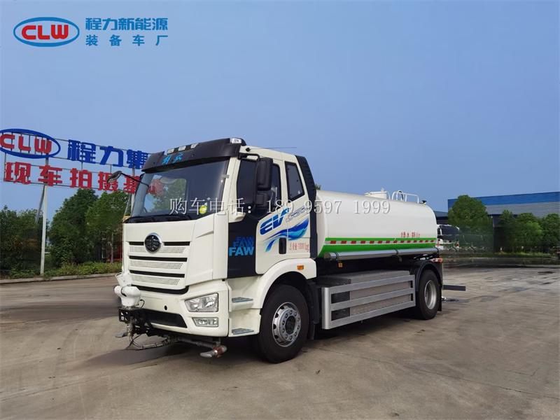 9方解放J6L新能源纯电动洒水车厂家