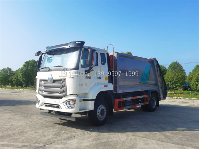 程力18方重汽豪沃NX压缩垃圾车