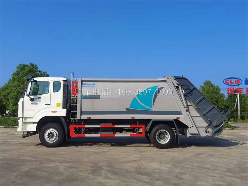 程力18方重汽豪沃NX压缩垃圾车