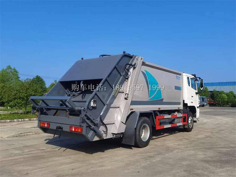 程力18方重汽豪沃NX压缩垃圾车