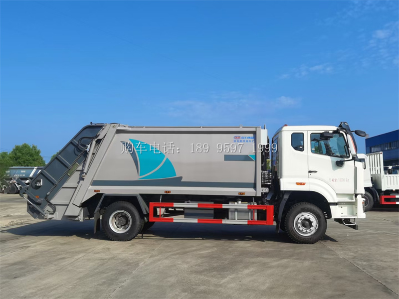 程力18方重汽豪沃NX压缩垃圾车