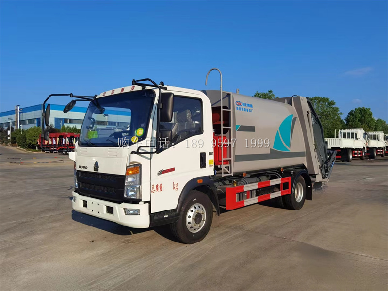 程力8方重汽豪沃压缩垃圾车