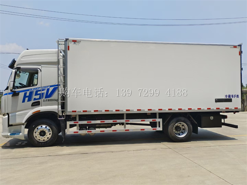 新款9米6柳汽乘龙H5V冷藏车厂家