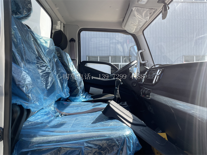 新款蓝牌4米2福田领航M5冷藏保温车现车