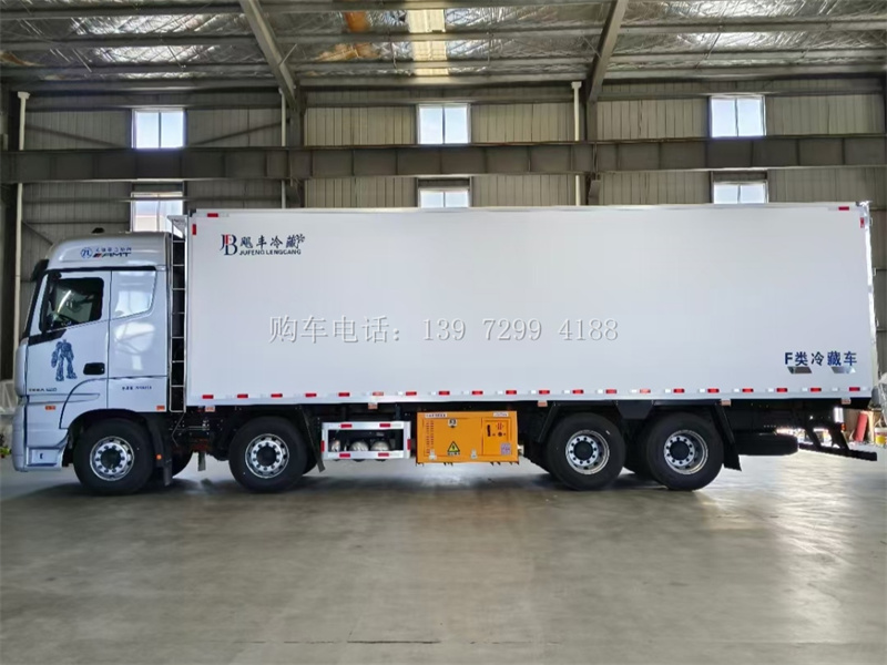 出口型九米六福田欧曼EST前四后八冷藏车厂家