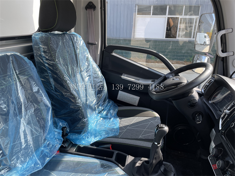 新款蓝牌4米2福田领航M5冷藏保温车现车
