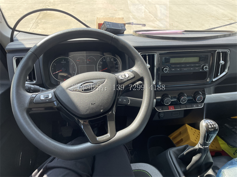 新款蓝牌4米2福田领航M5冷藏保温车现车